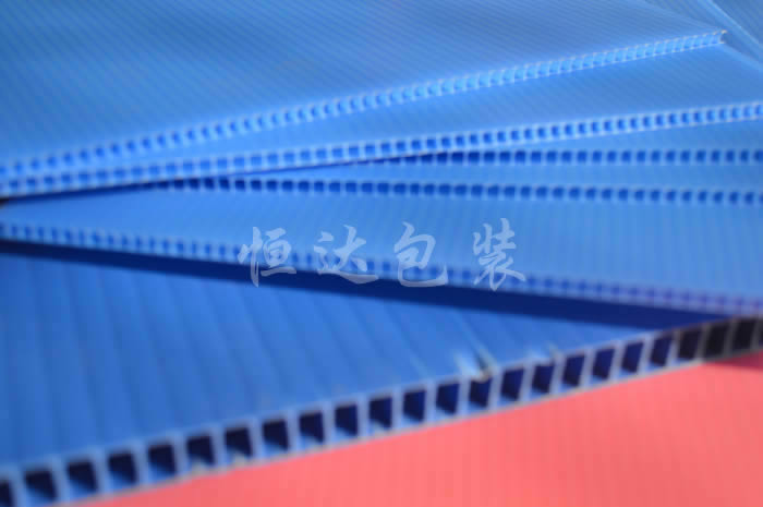 蓝色2-8mm塑料中空板